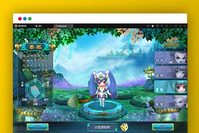 Q227 MMO角色扮演手游【热血仙境红黑装变态商业端】2021整理Win一键即玩服务端+GM工具-玩吧资源站