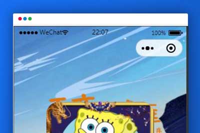 A1169 百变头像框小程序开源 微信小程序源码-玩吧资源站