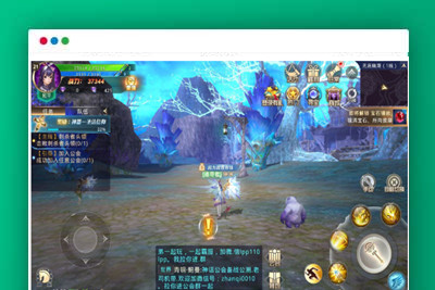 Q229【龙魂之剑】21年12月整理VM一键服务端+GM后台+视频安装教程-玩吧资源站