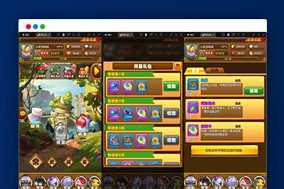 Q230 典藏卡牌手游新七龙珠+视频教程|Win一键即玩服务端-玩吧资源站