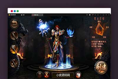 Q233 复古传奇手游【傲视沙城】2021整理Win一键即玩服务端+后台-玩吧资源站