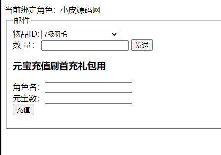 Q235 【莽荒纪:起源】冒险卡牌手游+Win手工服务端+运营后台+双端