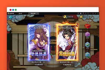 Q235 【莽荒纪:起源】冒险卡牌手游+Win手工服务端+运营后台+双端-玩吧资源站