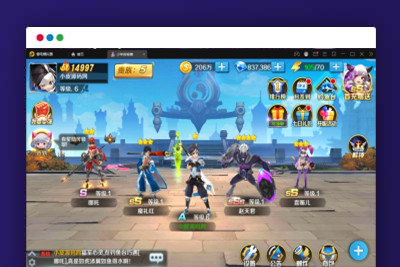 Q238【少年封神榜】封神题材闯关手游Linux手工服务端+GM授权后台+运营后台+安卓苹果双端-玩吧资源站