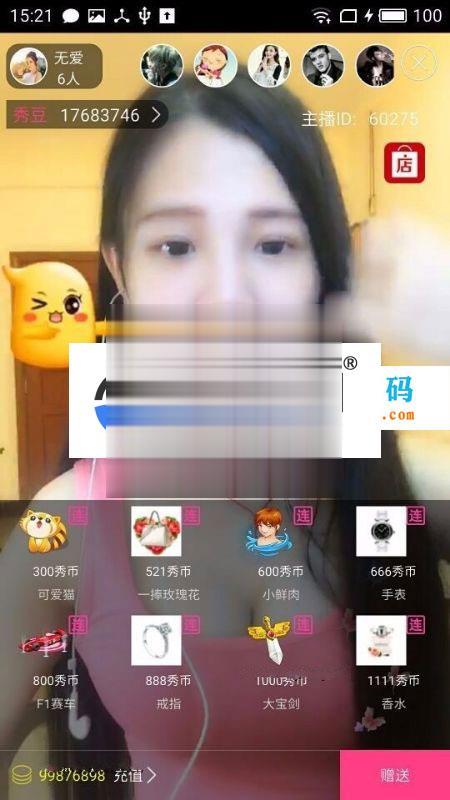 图片[1]-PHP仿小鹿直播系统全套完整源码 包含网站+安卓+苹果_源码下载-玩吧资源站