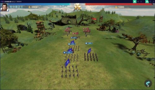 汉王纷争_VM一键服务端_授权后台附带视频教程_手游源码下载-玩吧资源站