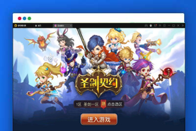 Q241MOBA卡牌手游【圣剑契约】最新整理Win一键服务端+GM工具-玩吧资源站