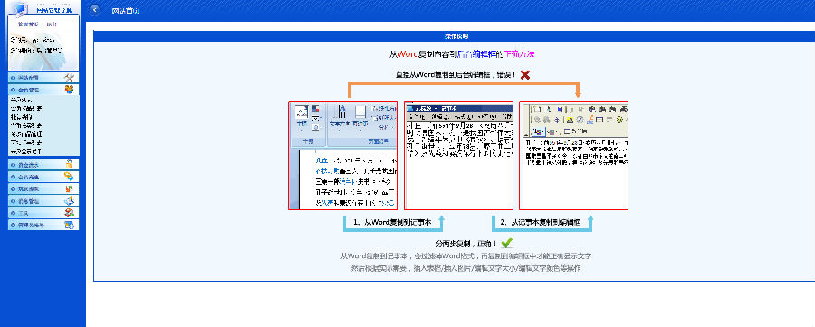 A1181小蜜蜂理财源码来钱到蜜蜂赚-已对接Z支付-及安装文字教程
