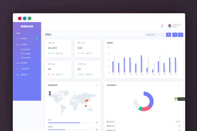A1183校园疫情防控进出登记thinkphp管理系统源码-玩吧资源站