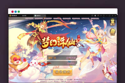 Q242回合手游【14职业星辰梦诛】12月整理Linux手工服务端+本地验证+GM后台-玩吧资源站