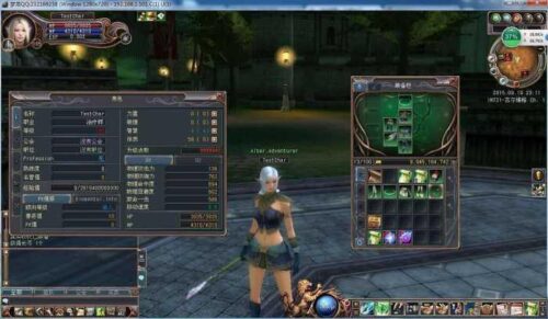 端游 龙魂LastChaos修复版服务端下载_带一键启动端_亲测-玩吧资源站