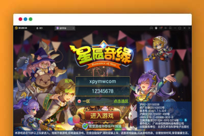 Q246Q萌回合手游【星辰巨龙敖丙】12月整理Linux手工服务端+本地注册+宠物宝宝+修复已知BUG-玩吧资源站