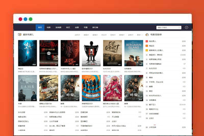 A1188苹果CMSv10自适应高权重模板源码-玩吧资源站