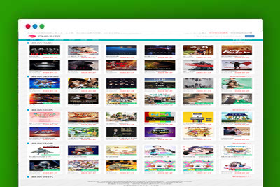 A1189仿西瓜影院电脑手机影视网站源码+苹果cmsv10自适应模板-玩吧资源站