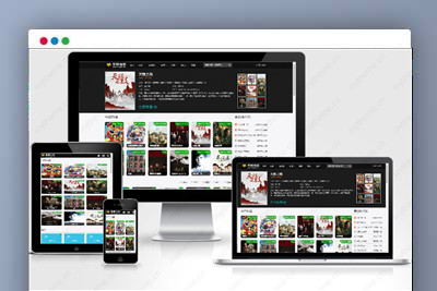 A1190自适应seo高仿草民电影网源码+苹果cmsv10模板-玩吧资源站