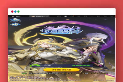 Q247卡牌手游【新暗SS】最新整理Linux手工服务端+安卓+后台-玩吧资源站