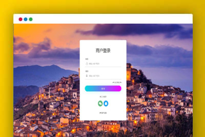 A1198个人免签码支付源码+监控APP+免签约支付源码-玩吧资源站