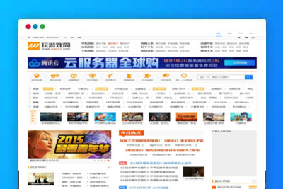 A1209帝国CMS|仿玩游戏网源码大型游戏资讯门户网站模板源码下载-玩吧资源站