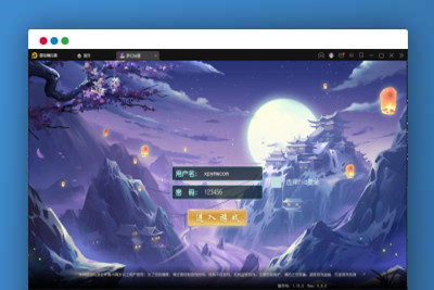 Q254【白娘子传奇】回合手游12月整理Linux手工服务端+GM后台-玩吧资源站