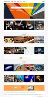 Z-BlogPHP主题 名扬图文博客主题模板-玩吧资源站
