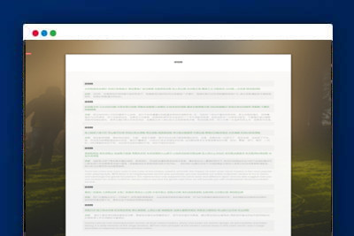 A1215百度爬虫页面自动繁殖程序+教程自动SEO优化-玩吧资源站