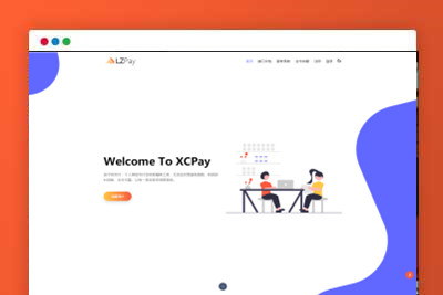 A1218浪子Pay-码支付即时到账系统源码-玩吧资源站