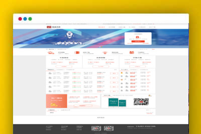 A1219在线股票配资配资股票交易与牛股跟投带实盘策略的区块链整站源码-玩吧资源站