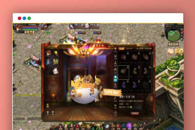 Q257【魔域】新端恶魔在线第三版+商业端+内置安卓互通APP+免虚拟机+GM工具-玩吧资源站