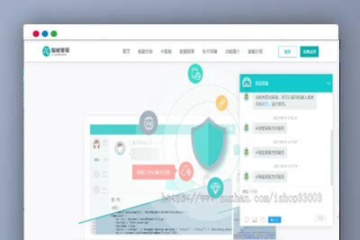 A1221在线客服系统,防黑运营版2021,多商户机器人,自助注册客服系统源码,im即时通讯聊天-玩吧资源站