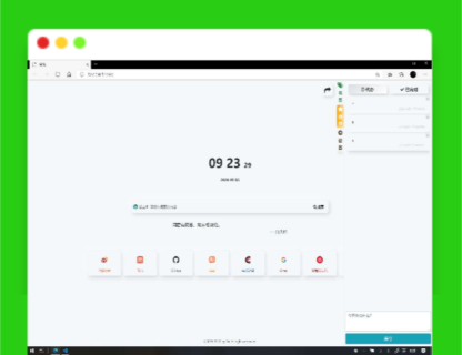 A1224精品搜索导航网站search纯JS源码下载-玩吧资源站