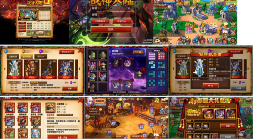 欧美魔幻手游战神大陆_Win一键即玩服务端+三网H5+视频教程-玩吧资源站