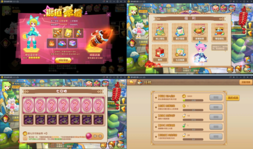 日系RPG手游枫之战记 Linux手工服务端+无IP位数限制+GM授权后台+视频教程-玩吧资源站