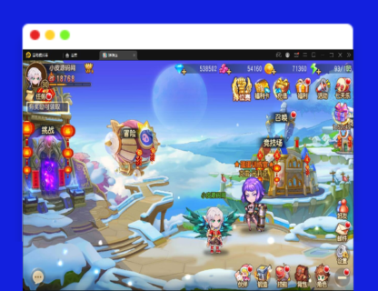 Q264【弹弹岛2】Q萌回合手游12月整理Linux手工服务端+解密工具+GM后台+安卓苹果双端-玩吧资源站