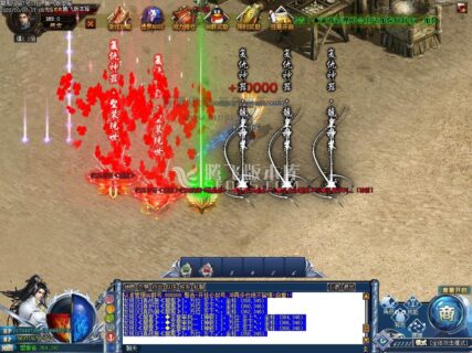 龙凤网络单职业-带光柱-带攻略-玩吧资源站