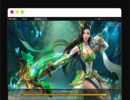 Q266仙侠手游【梦回寻秦】2021整理Linux手工服务端+GM后台+运营后台+双端-玩吧资源站