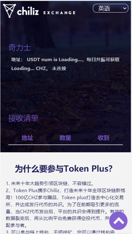 A1237最新升级版+云挖矿模式盗u源码|秒u源码|全开源版