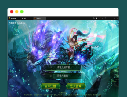 Q268传世手游【九幽传世】2022整理Linux手工服务端+GM授权物品后台-玩吧资源站