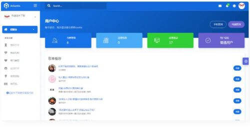 花前月下网易云等级代挂 多功能助手程序v1.2-玩吧资源站