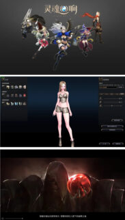 灵魂回响修复魔改一键端 带视频安装教程-玩吧资源站