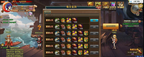 热血海贼王 单机293第二版 带新地图 稀有修复版一键安装游戏服务端-玩吧资源站