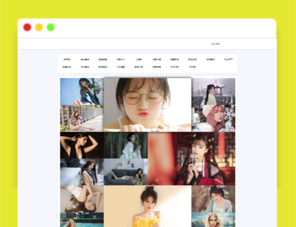 A1258自动采集API壁纸系统源码_瀑布流加载_自适应手机端-玩吧资源站