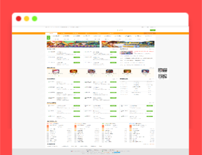 A1261帝国CMS仿3500游戏源码大气H5游戏门户网站模板源码下载-玩吧资源站