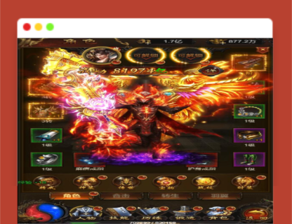 Q281三网H5游戏【牡丹雷霆】2022整理Linux手工服务端+授权后台-玩吧资源站