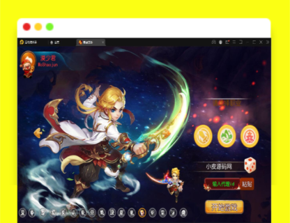 Q282MT3换皮梦幻【星瀚西游】2022整理Linux手工服务端+GM后台+双端-玩吧资源站