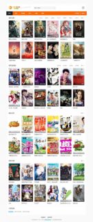 苹果CMSV10 橙色自适应25影视网主题模板-玩吧资源站