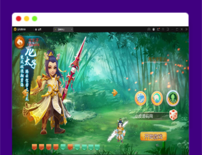 Q284MT3换皮梦幻【回味西游】1月整理Linux手工端+GM后台+双端-玩吧资源站