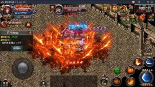 幽冥合击_传奇手游源码下载_支持外网搭建教程_服务器打包开服版-玩吧资源站