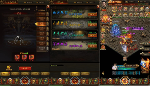 三网H5游戏 养鲲屠龙H5+视频教程_WIN手工服务端+GM授权后台-玩吧资源站