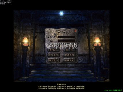 最新1.85龙啸合击-带假人-玩吧资源站