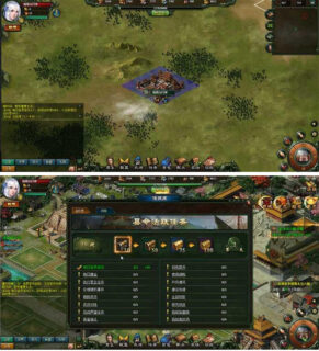 页游【楚汉传奇】单机版下载_一键安装_带视频教程GM修改工具-玩吧资源站